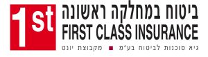 shlom-1st-insur-logo